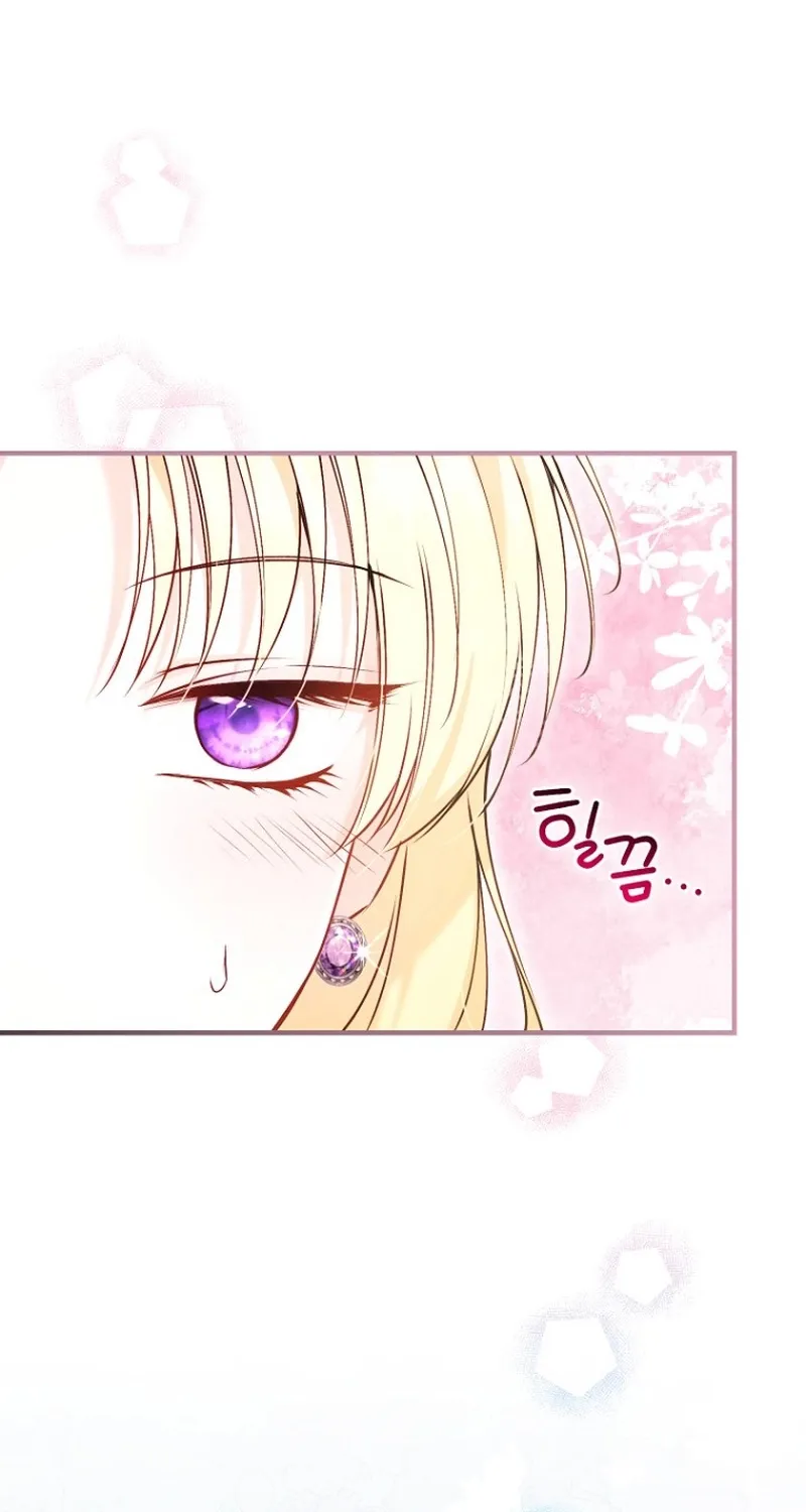 The 7th Marriage Is Planned Chapter 9 page 74 - 