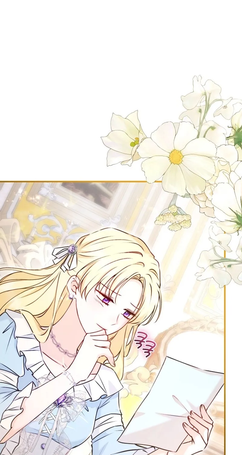 The 7th Marriage Is Planned Chapter 9 page 10 - 