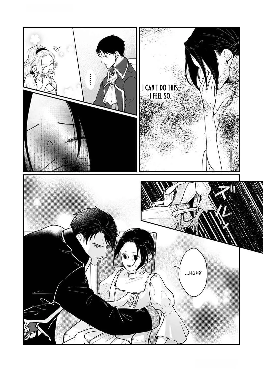 The Abandoned Bride Cannot See the Awkward Love of the Frontier Knight Chapter 1 page 19 - 