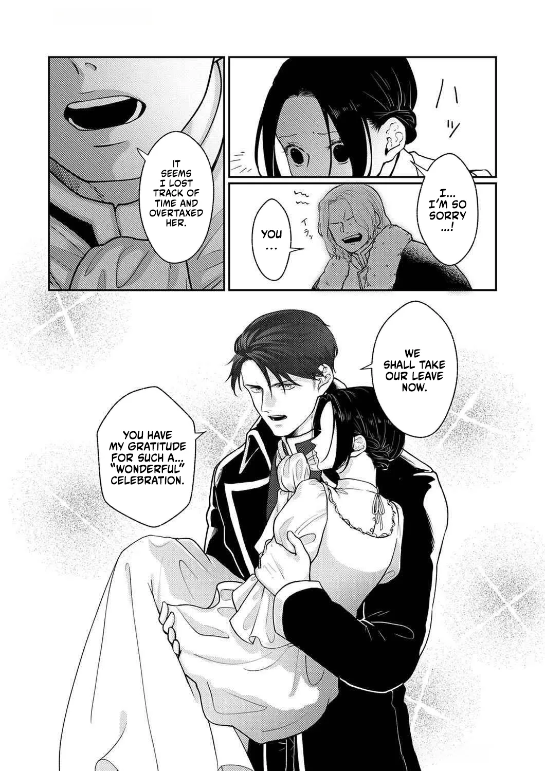 The Abandoned Bride Cannot See the Awkward Love of the Frontier Knight Chapter 1 page 20 - 