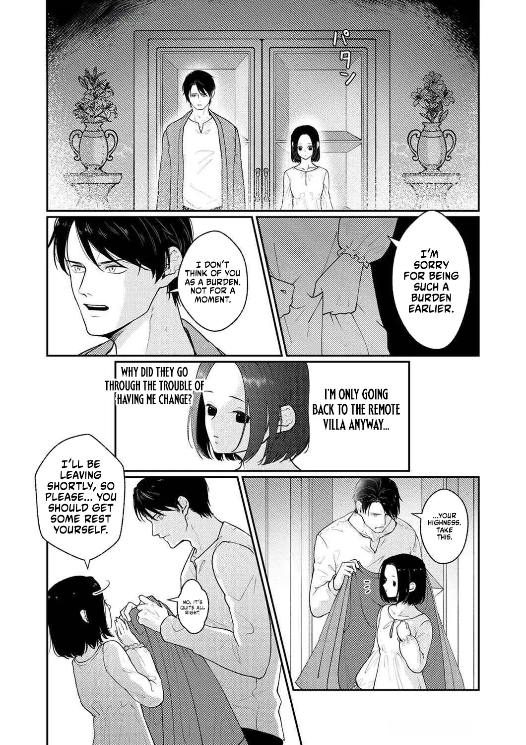 The Abandoned Bride Cannot See the Awkward Love of the Frontier Knight Chapter 1 page 21 - 