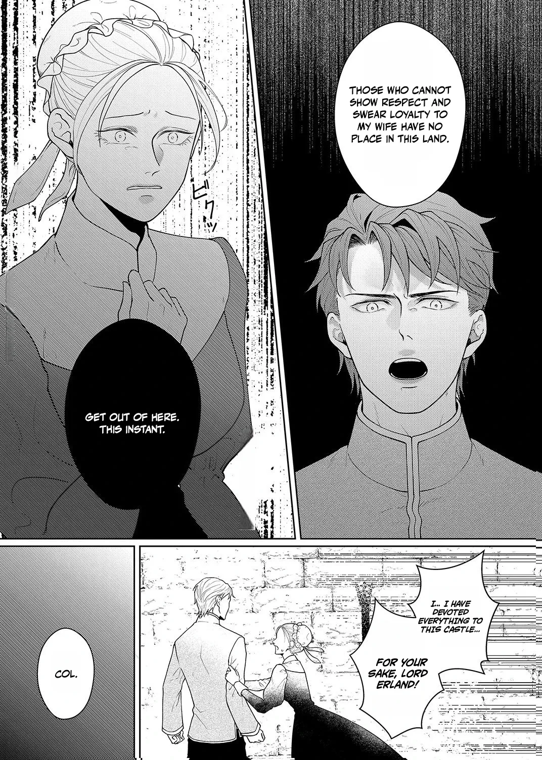 The Abandoned Bride Cannot See the Awkward Love of the Frontier Knight Chapter 10 page 17 - 