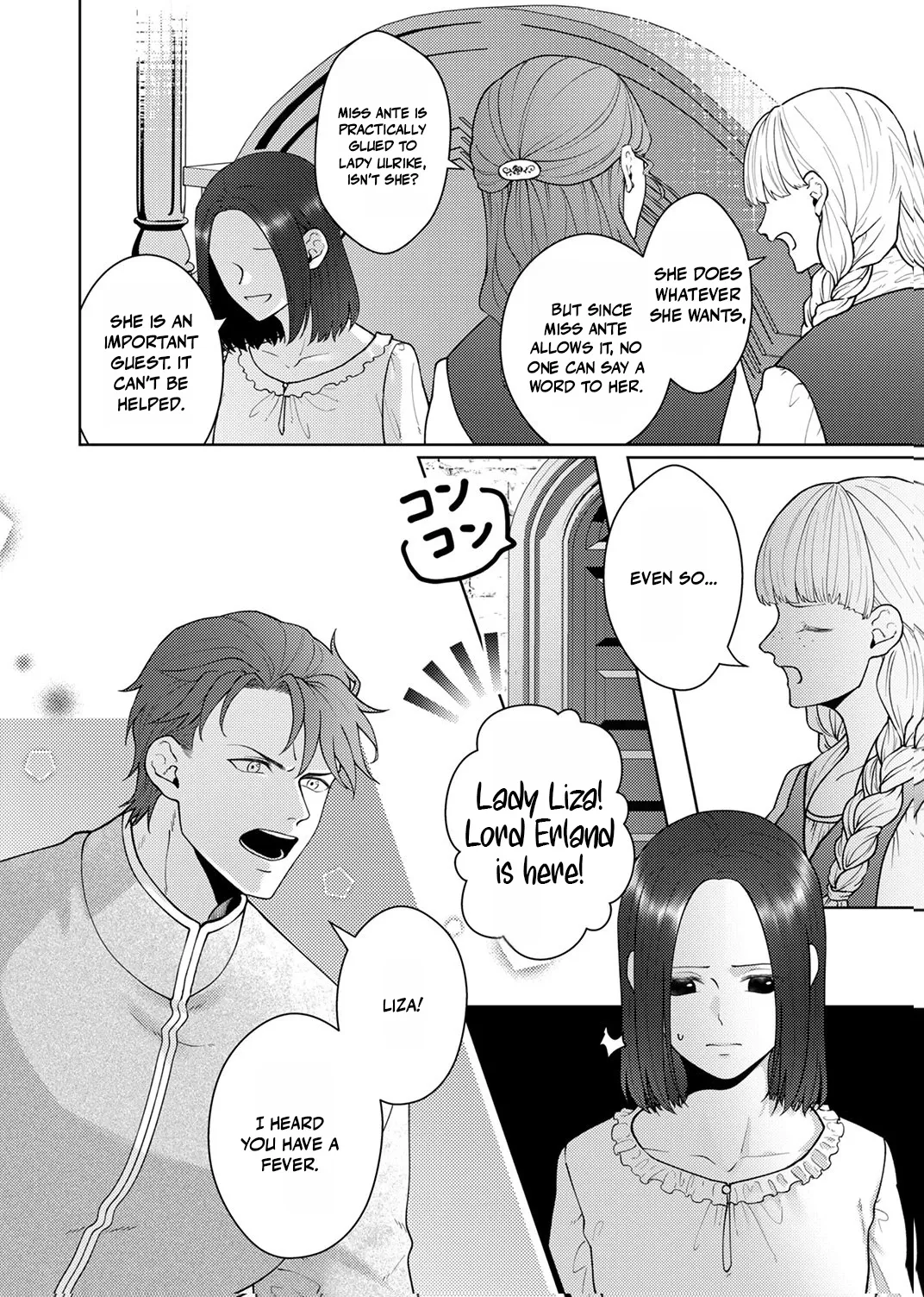 The Abandoned Bride Cannot See the Awkward Love of the Frontier Knight Chapter 10 page 6 - 