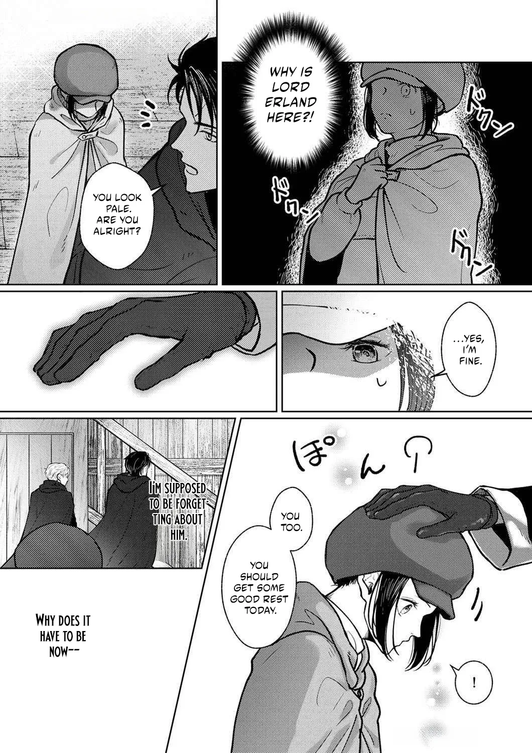The Abandoned Bride Cannot See the Awkward Love of the Frontier Knight Chapter 2 page 19 - 