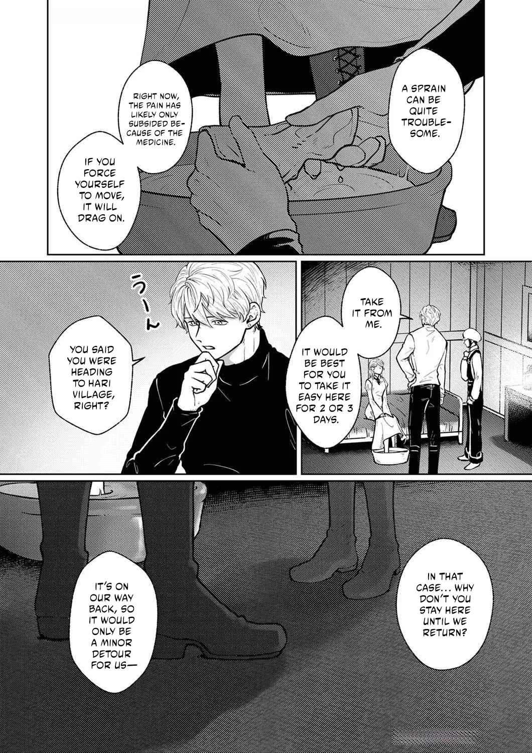 The Abandoned Bride Cannot See the Awkward Love of the Frontier Knight Chapter 2 page 22 - 