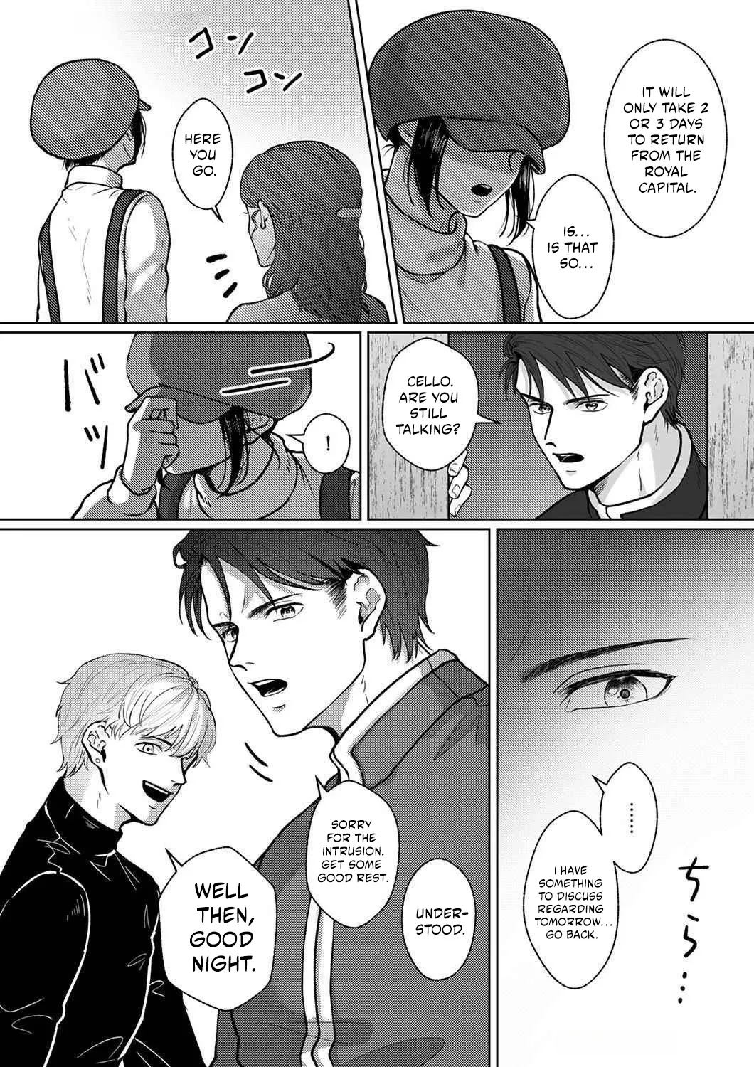 The Abandoned Bride Cannot See the Awkward Love of the Frontier Knight Chapter 2 page 23 - 