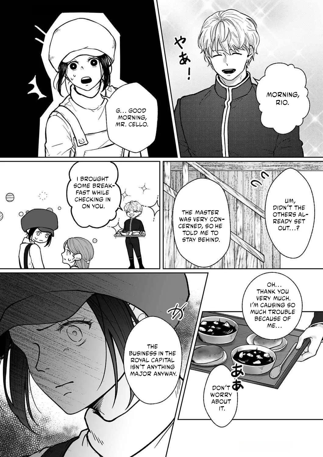 The Abandoned Bride Cannot See the Awkward Love of the Frontier Knight Chapter 2 page 25 - 