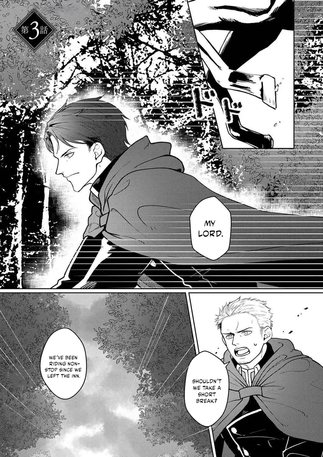 The Abandoned Bride Cannot See the Awkward Love of the Frontier Knight Chapter 3 page 2 - 