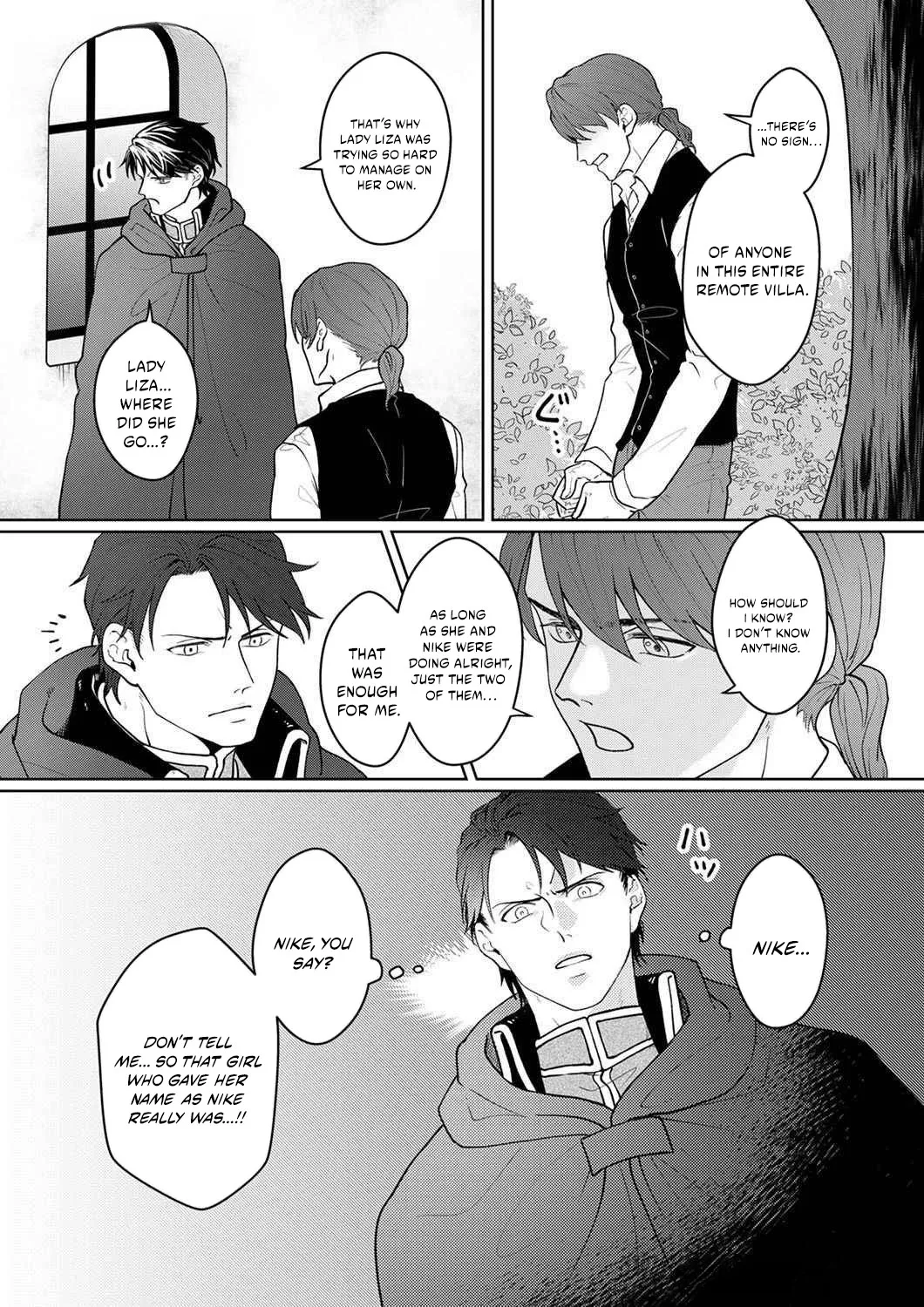 The Abandoned Bride Cannot See the Awkward Love of the Frontier Knight Chapter 3 page 12 - 