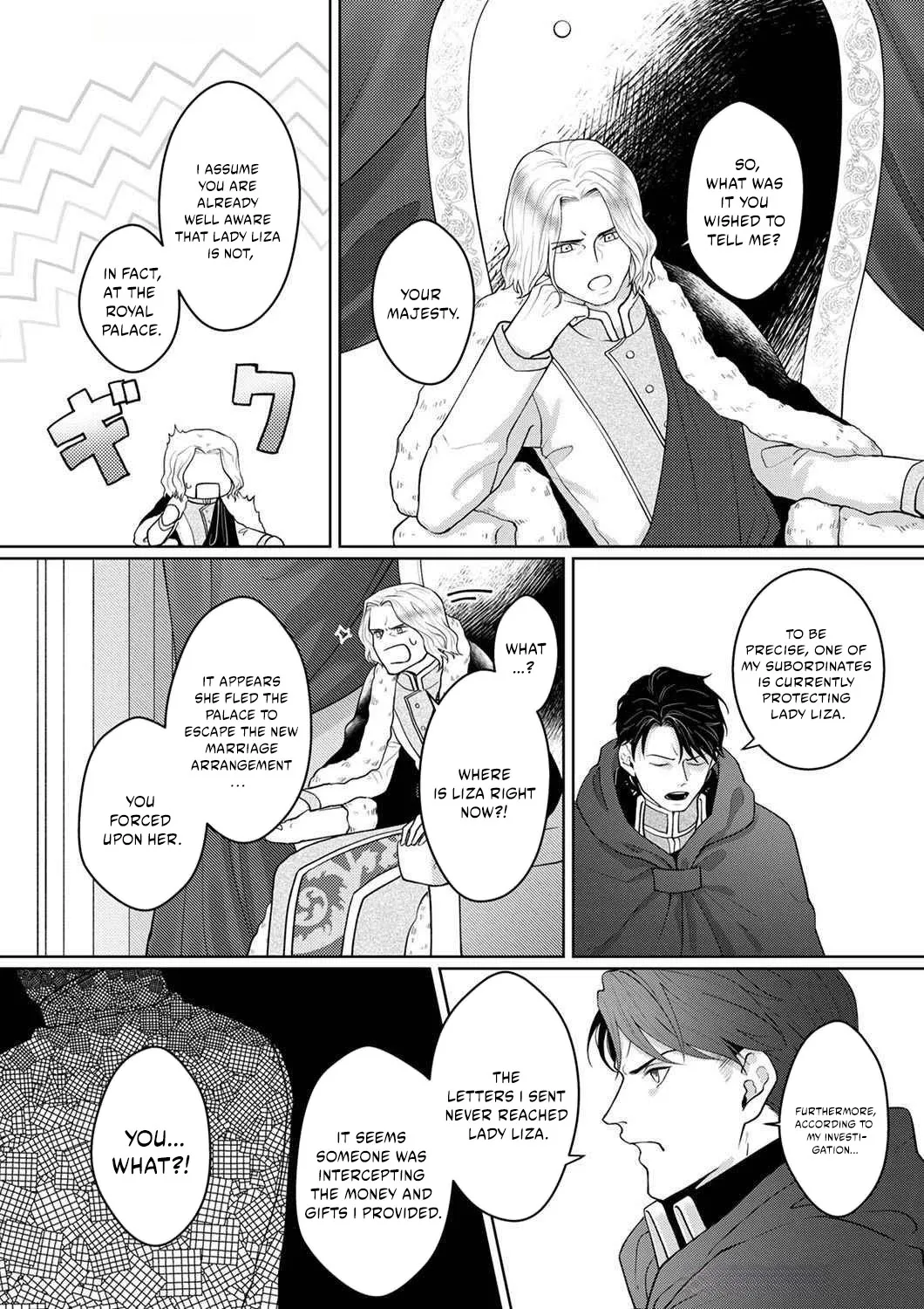 The Abandoned Bride Cannot See the Awkward Love of the Frontier Knight Chapter 3 page 23 - 