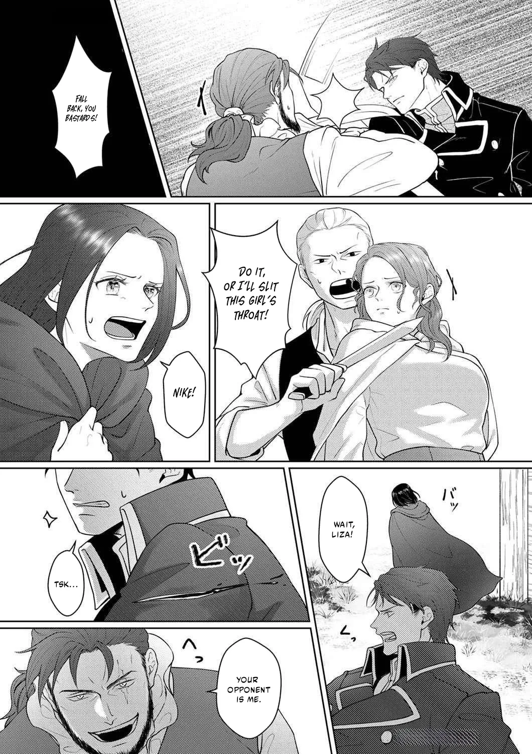 The Abandoned Bride Cannot See the Awkward Love of the Frontier Knight Chapter 4 page 13 - 