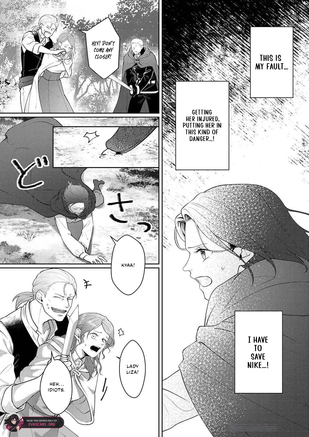 The Abandoned Bride Cannot See the Awkward Love of the Frontier Knight Chapter 4 page 14 - 