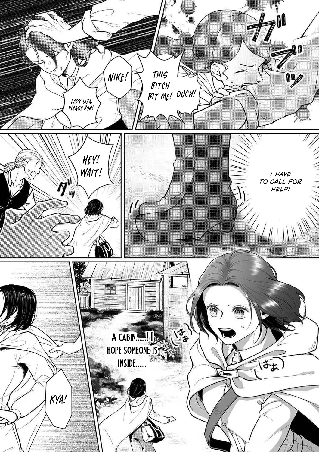 The Abandoned Bride Cannot See the Awkward Love of the Frontier Knight Chapter 4 page 7 - 