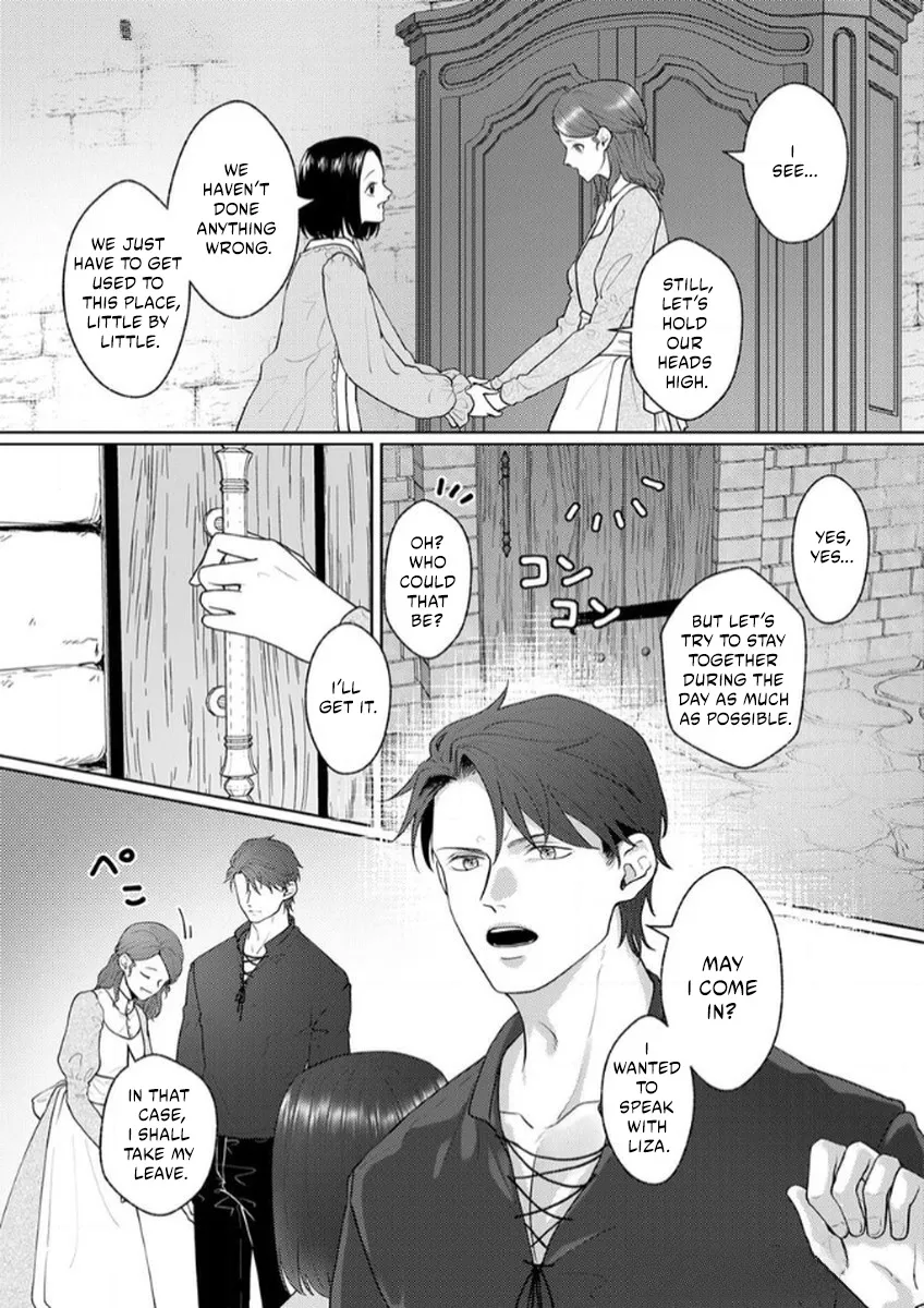 The Abandoned Bride Cannot See the Awkward Love of the Frontier Knight Chapter 5 page 13 - 