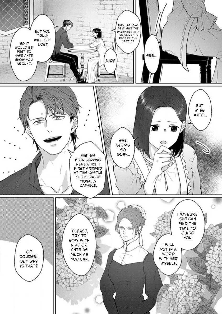 The Abandoned Bride Cannot See the Awkward Love of the Frontier Knight Chapter 5 page 17 - 