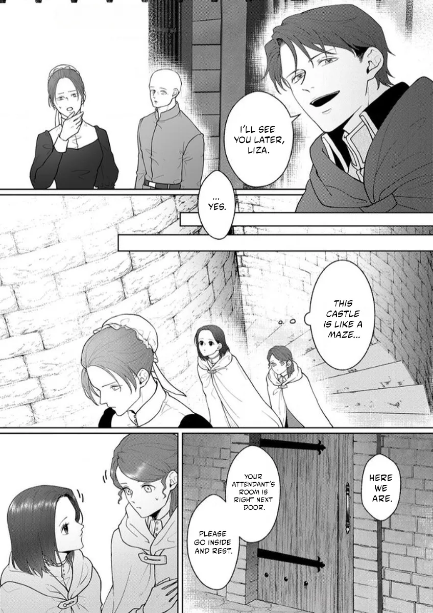The Abandoned Bride Cannot See the Awkward Love of the Frontier Knight Chapter 5 page 5 - 