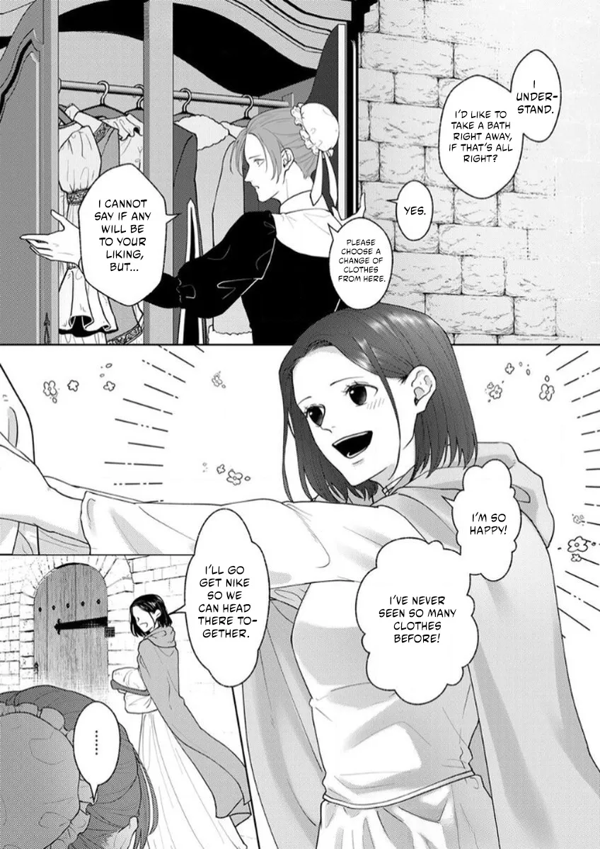 The Abandoned Bride Cannot See the Awkward Love of the Frontier Knight Chapter 5 page 7 - 