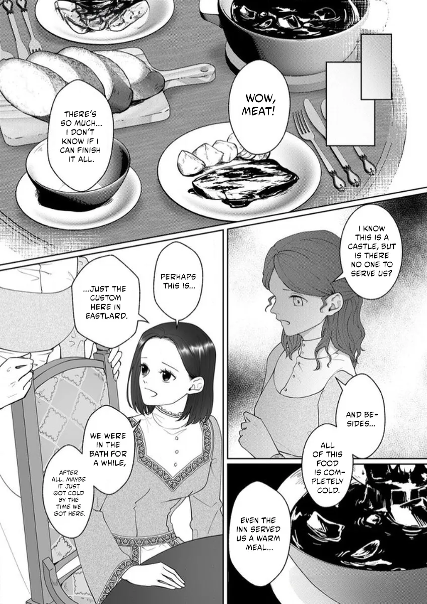 The Abandoned Bride Cannot See the Awkward Love of the Frontier Knight Chapter 5 page 10 - 