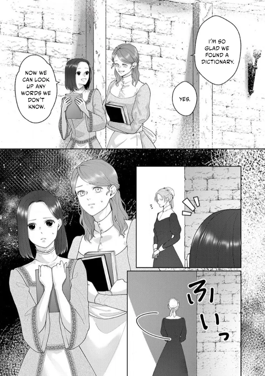The Abandoned Bride Cannot See the Awkward Love of the Frontier Knight Chapter 6 page 2 - 