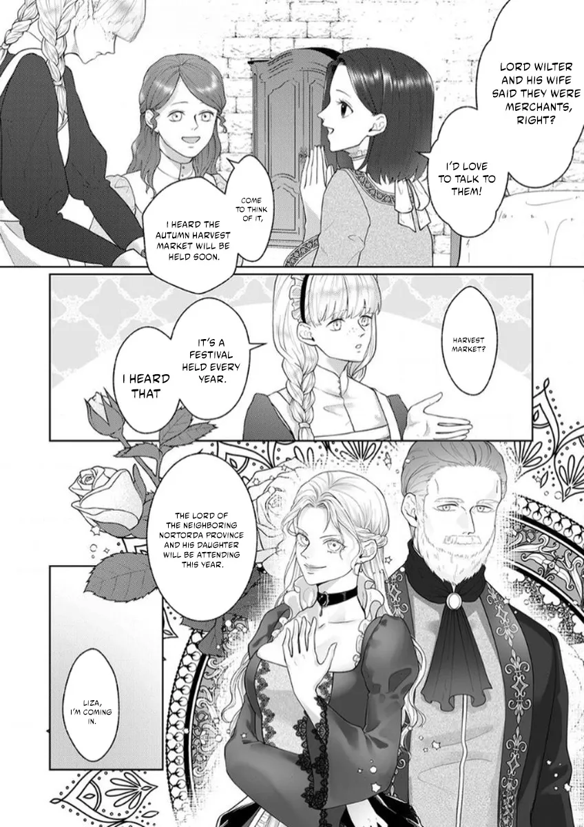 The Abandoned Bride Cannot See the Awkward Love of the Frontier Knight Chapter 6 page 14 - 