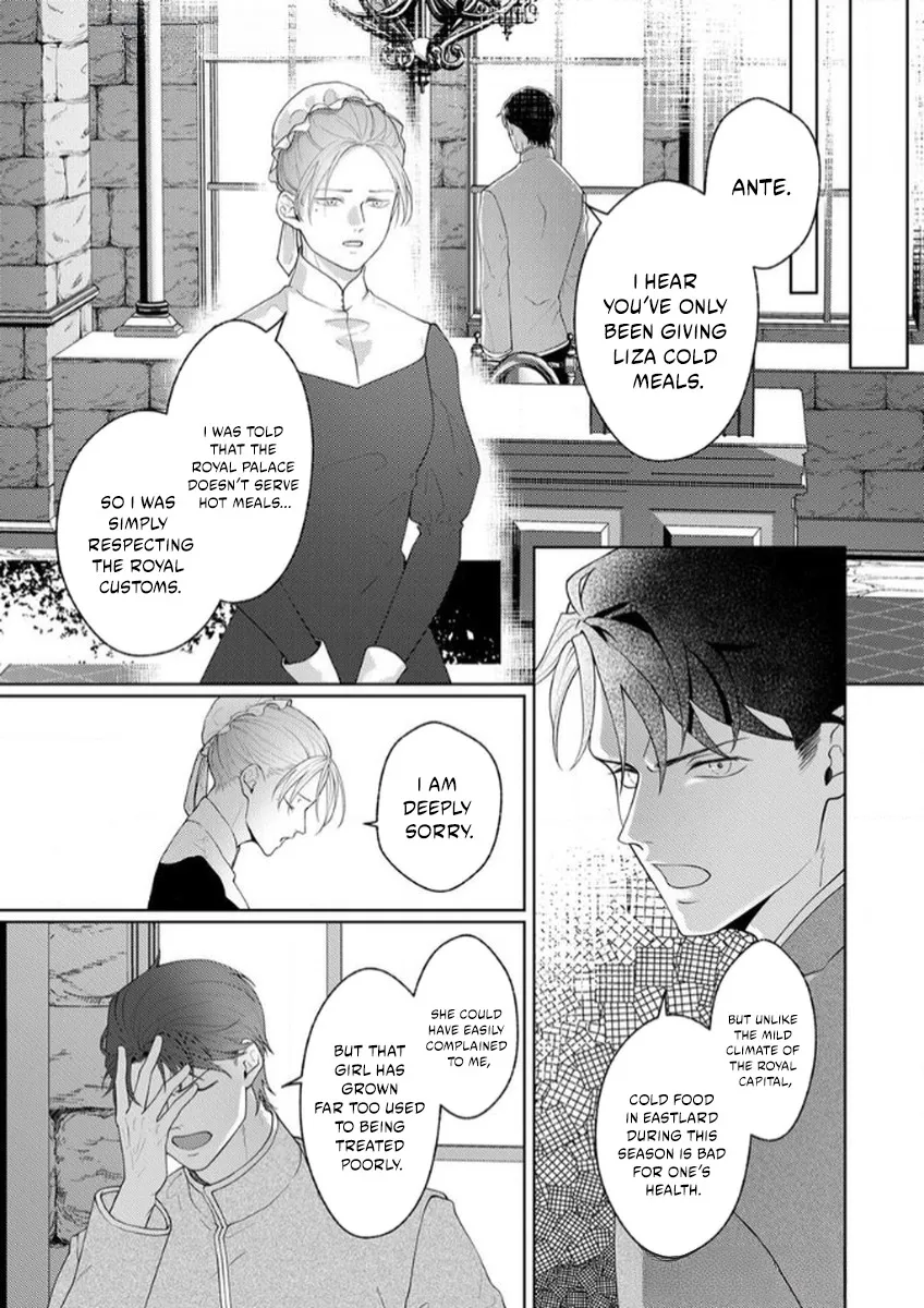 The Abandoned Bride Cannot See the Awkward Love of the Frontier Knight Chapter 6 page 24 - 