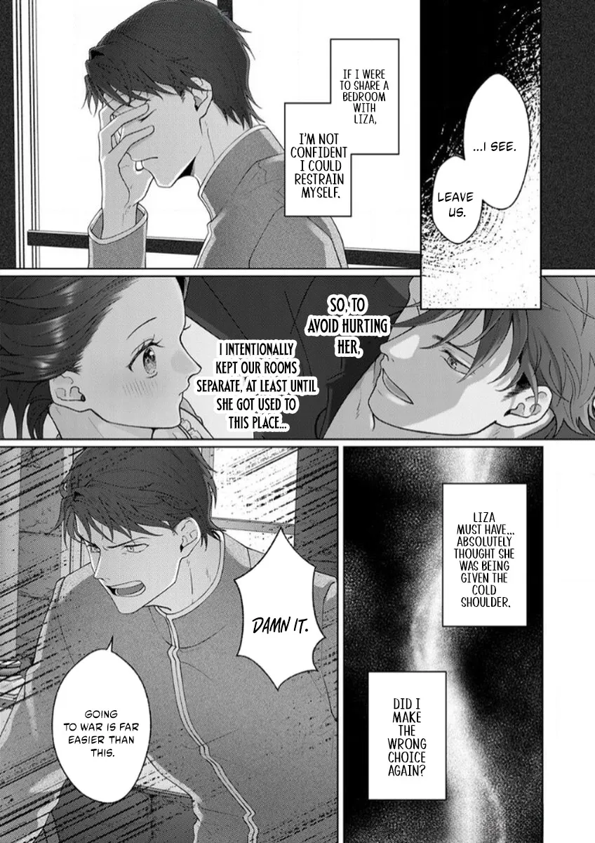 The Abandoned Bride Cannot See the Awkward Love of the Frontier Knight Chapter 6 page 26 - 