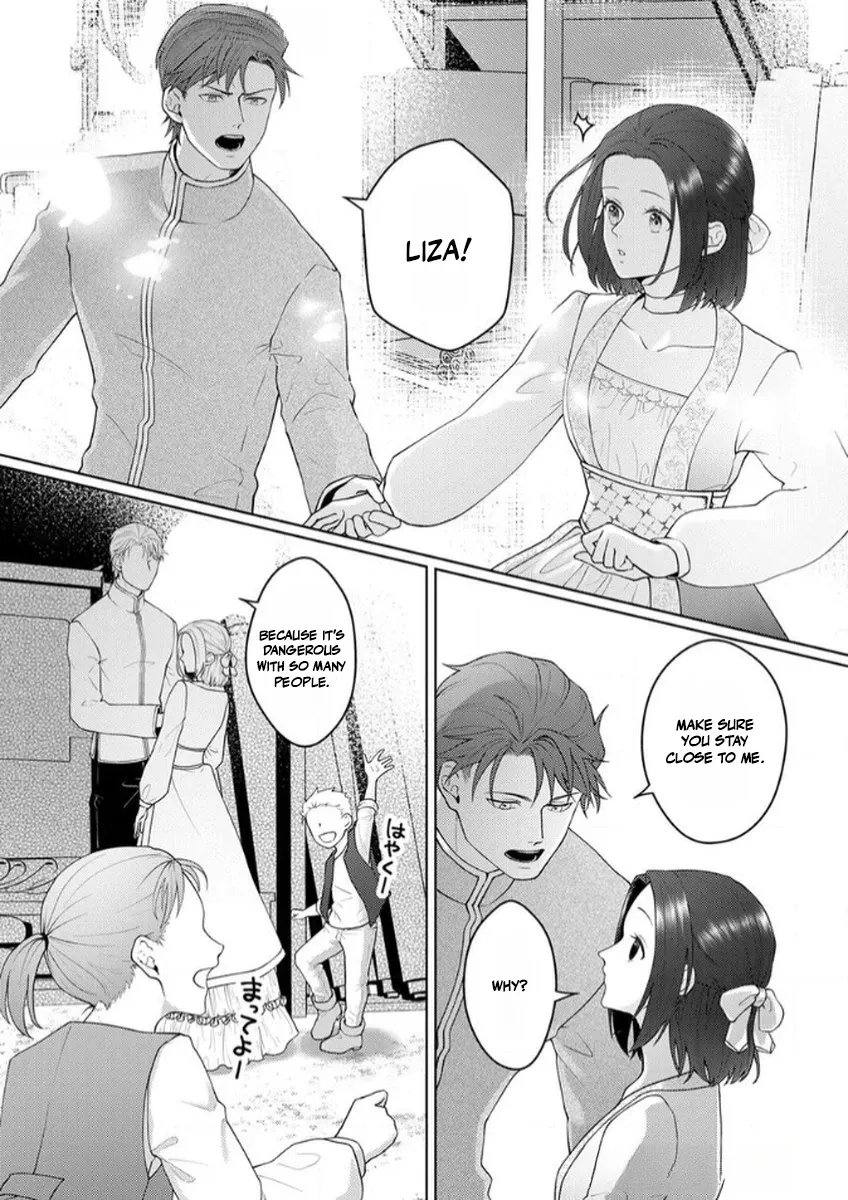 The Abandoned Bride Cannot See the Awkward Love of the Frontier Knight Chapter 7 page 2 - 
