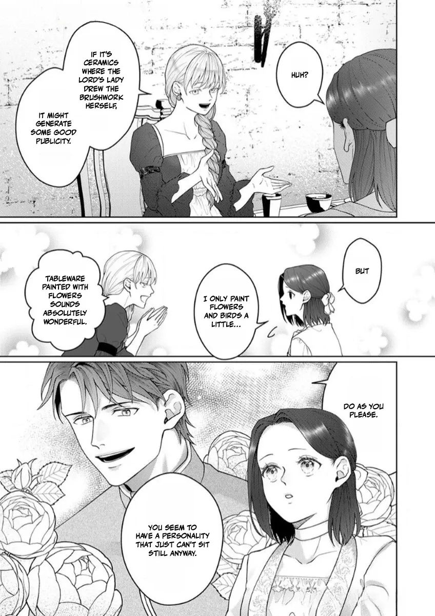 The Abandoned Bride Cannot See the Awkward Love of the Frontier Knight Chapter 7 page 13 - 