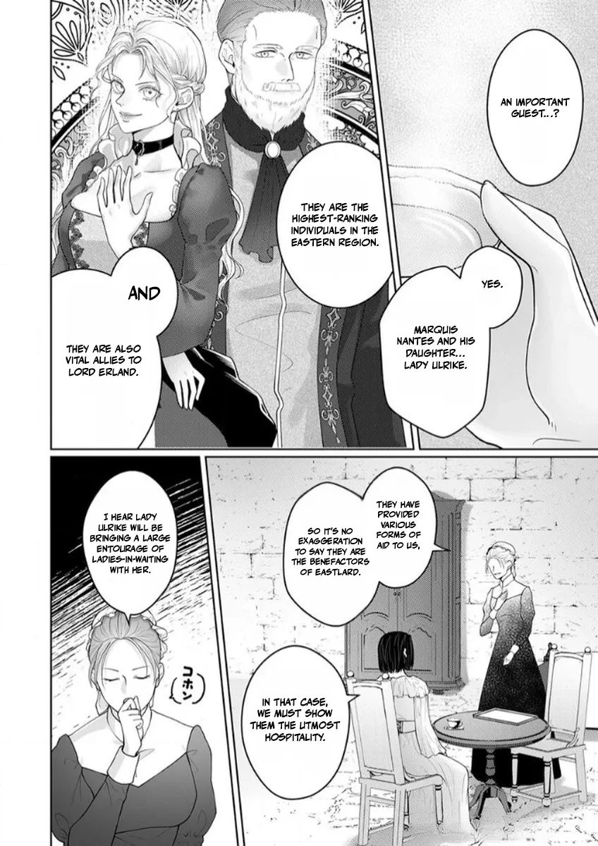 The Abandoned Bride Cannot See the Awkward Love of the Frontier Knight Chapter 7 page 16 - 