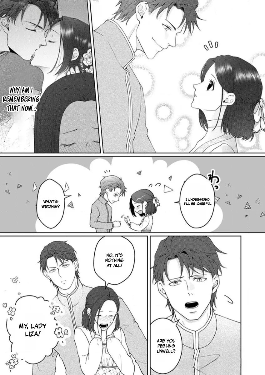 The Abandoned Bride Cannot See the Awkward Love of the Frontier Knight Chapter 7 page 3 - 