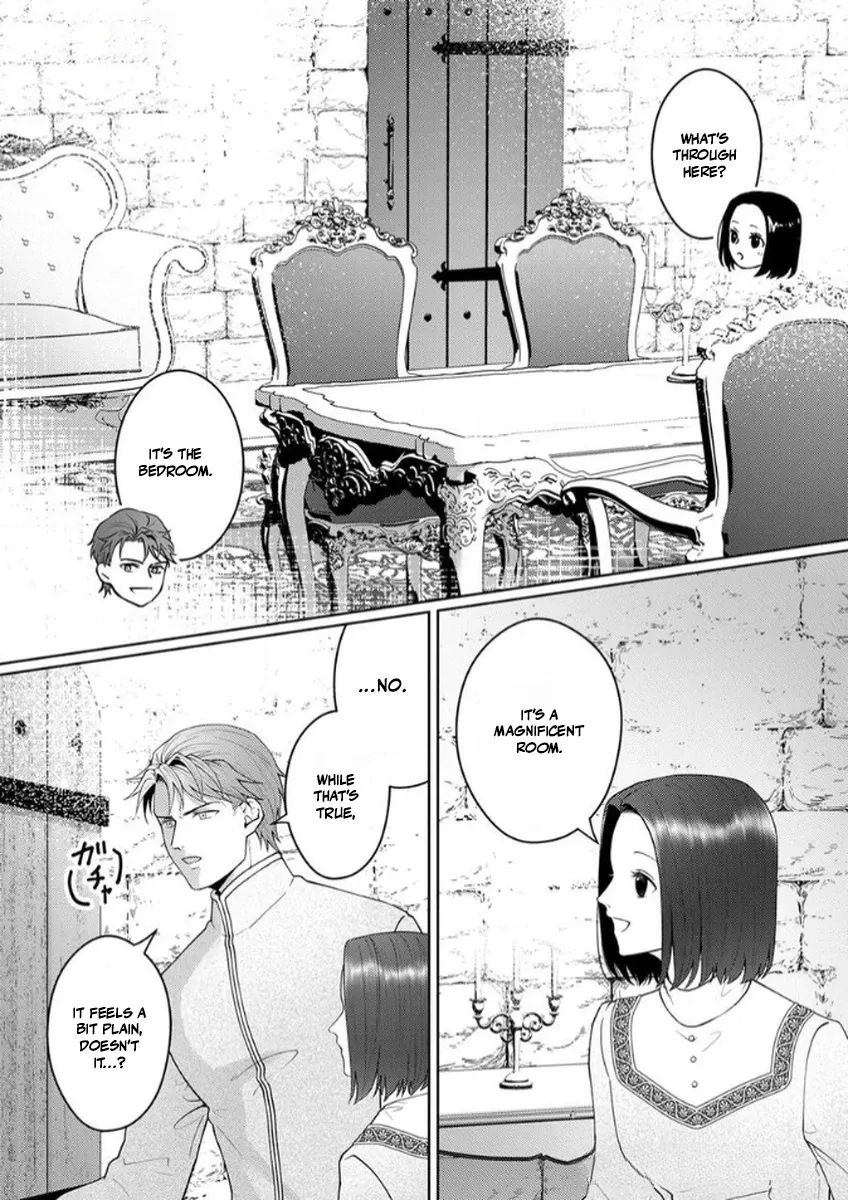 The Abandoned Bride Cannot See the Awkward Love of the Frontier Knight Chapter 7 page 22 - 