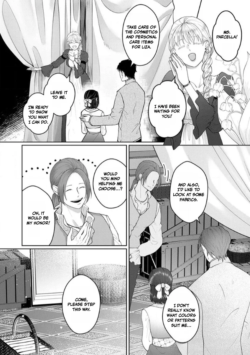 The Abandoned Bride Cannot See the Awkward Love of the Frontier Knight Chapter 7 page 4 - 