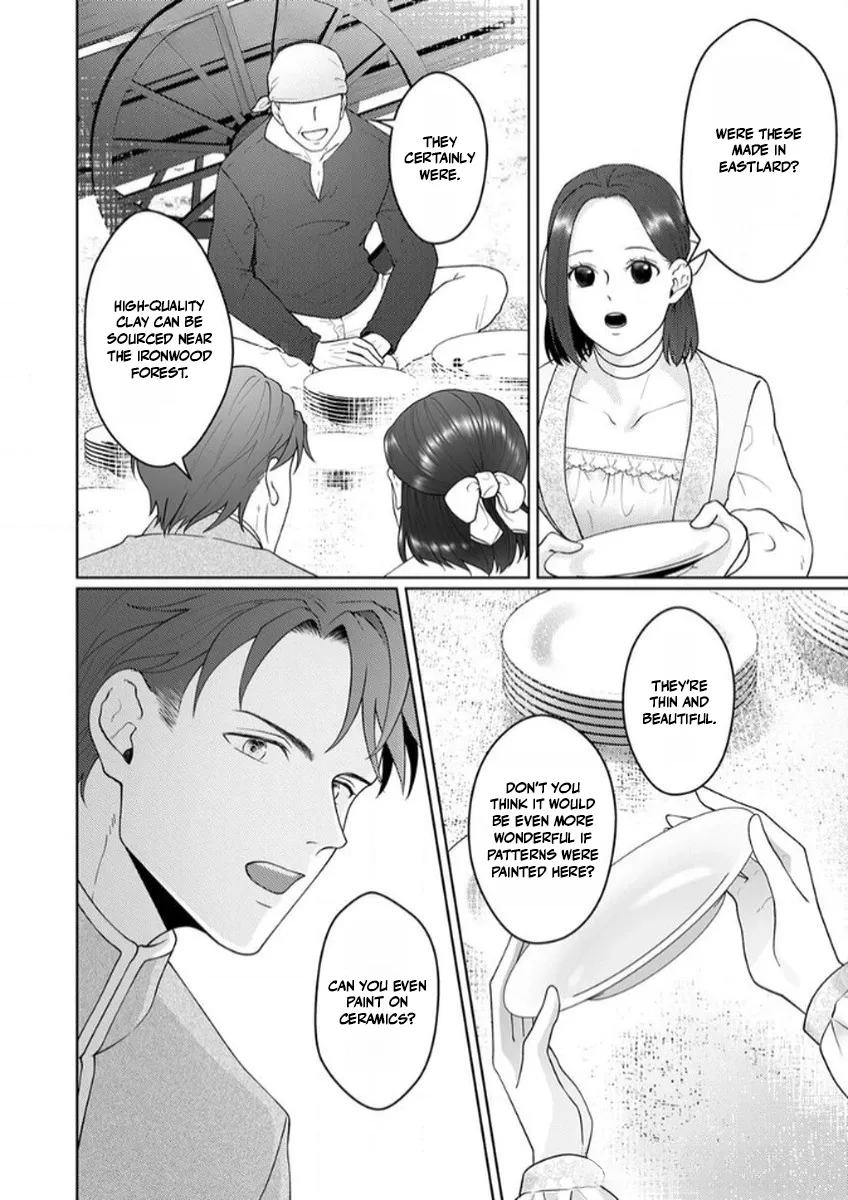 The Abandoned Bride Cannot See the Awkward Love of the Frontier Knight Chapter 7 page 8 - 