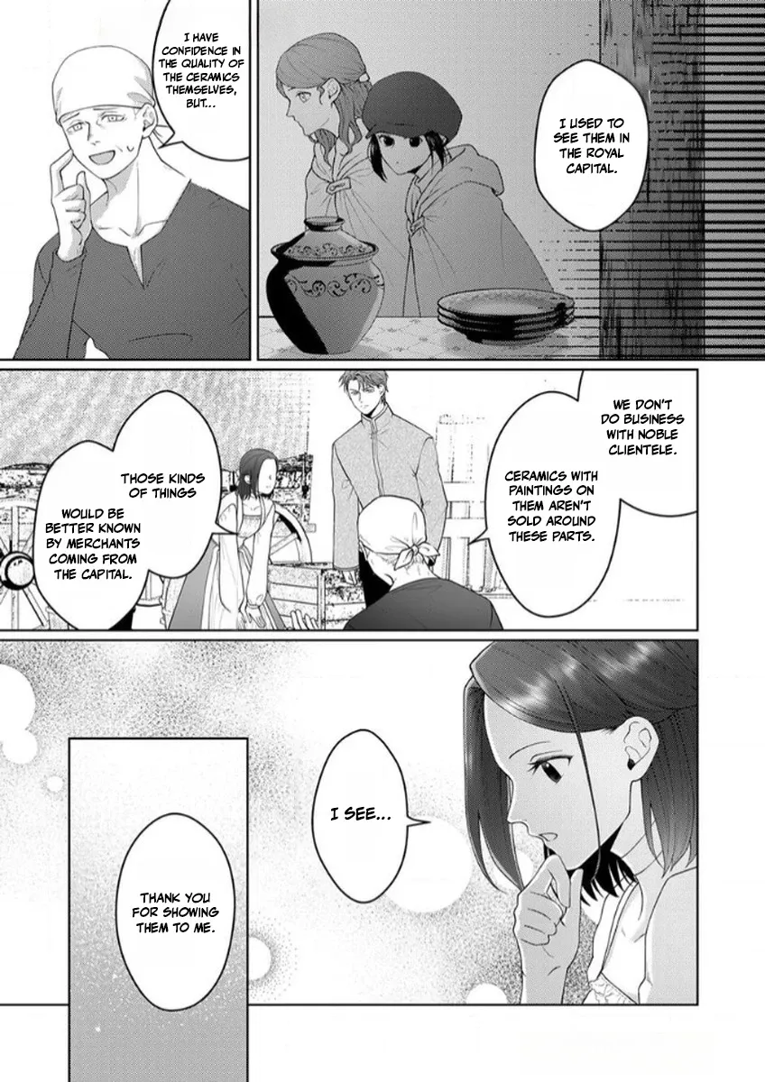 The Abandoned Bride Cannot See the Awkward Love of the Frontier Knight Chapter 7 page 9 - 