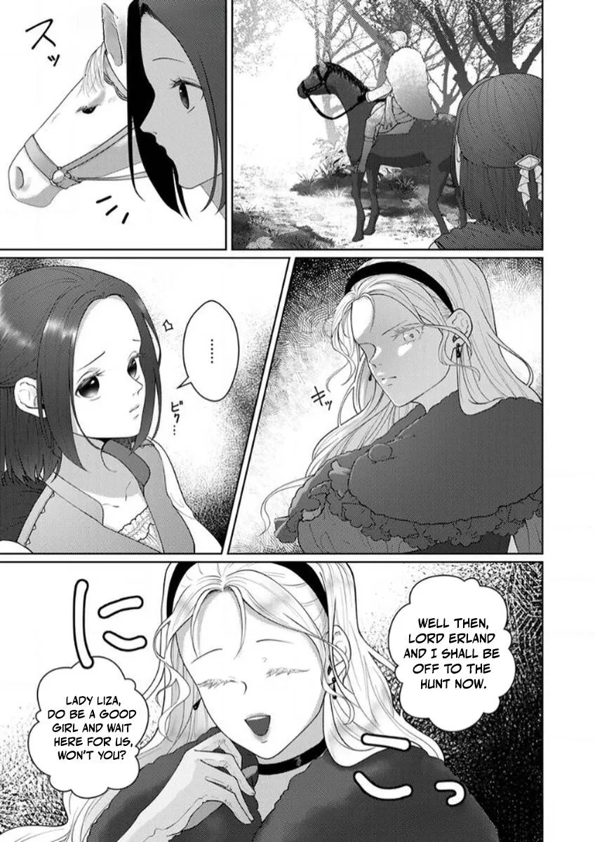 The Abandoned Bride Cannot See the Awkward Love of the Frontier Knight Chapter 8 page 17 - 