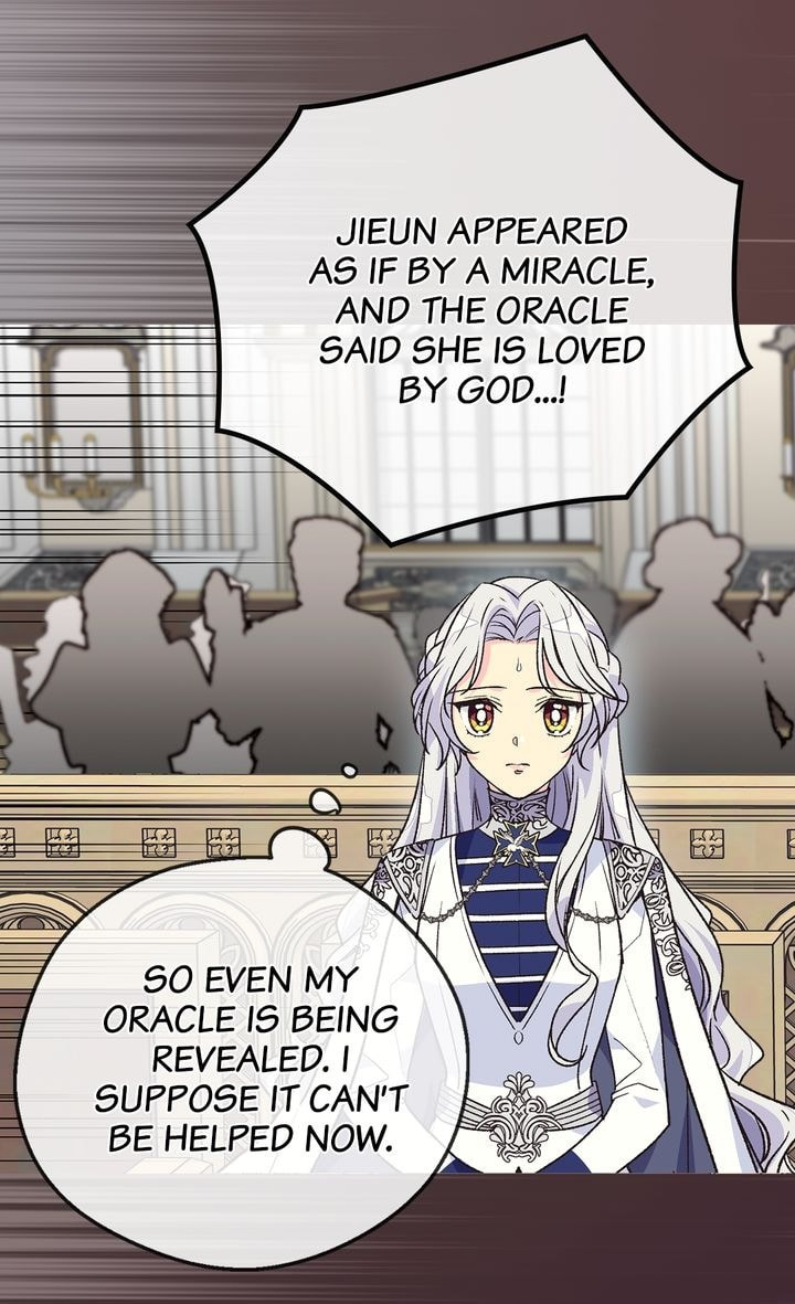 The Abandoned Empress Chapter 112 page 53 - 