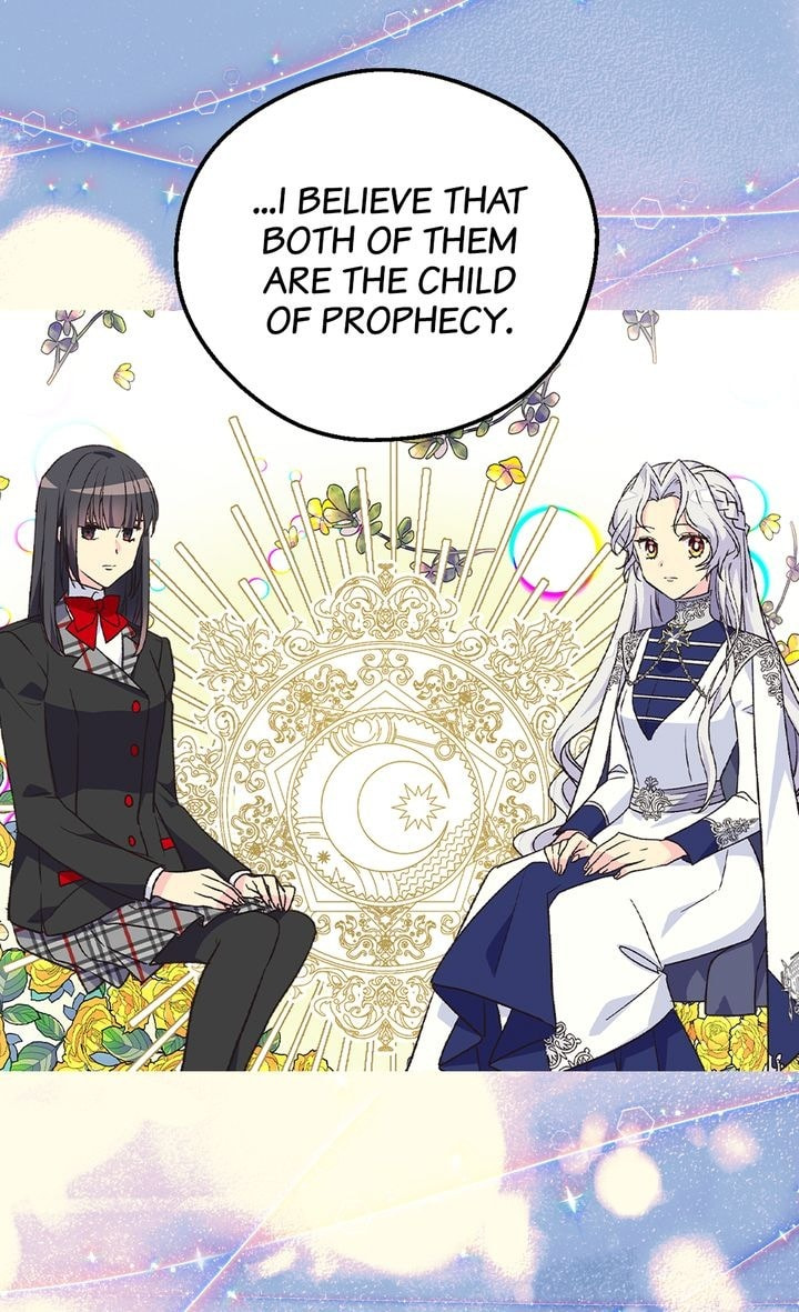 The Abandoned Empress Chapter 113 page 7 - 