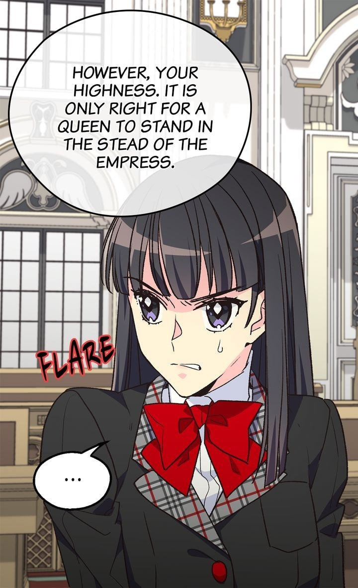 The Abandoned Empress Chapter 116 page 17 - 