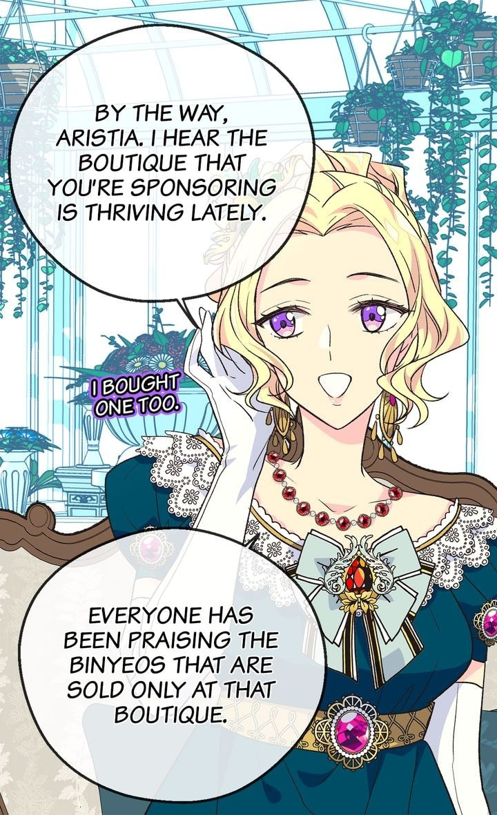 The Abandoned Empress Chapter 117 page 71 - 