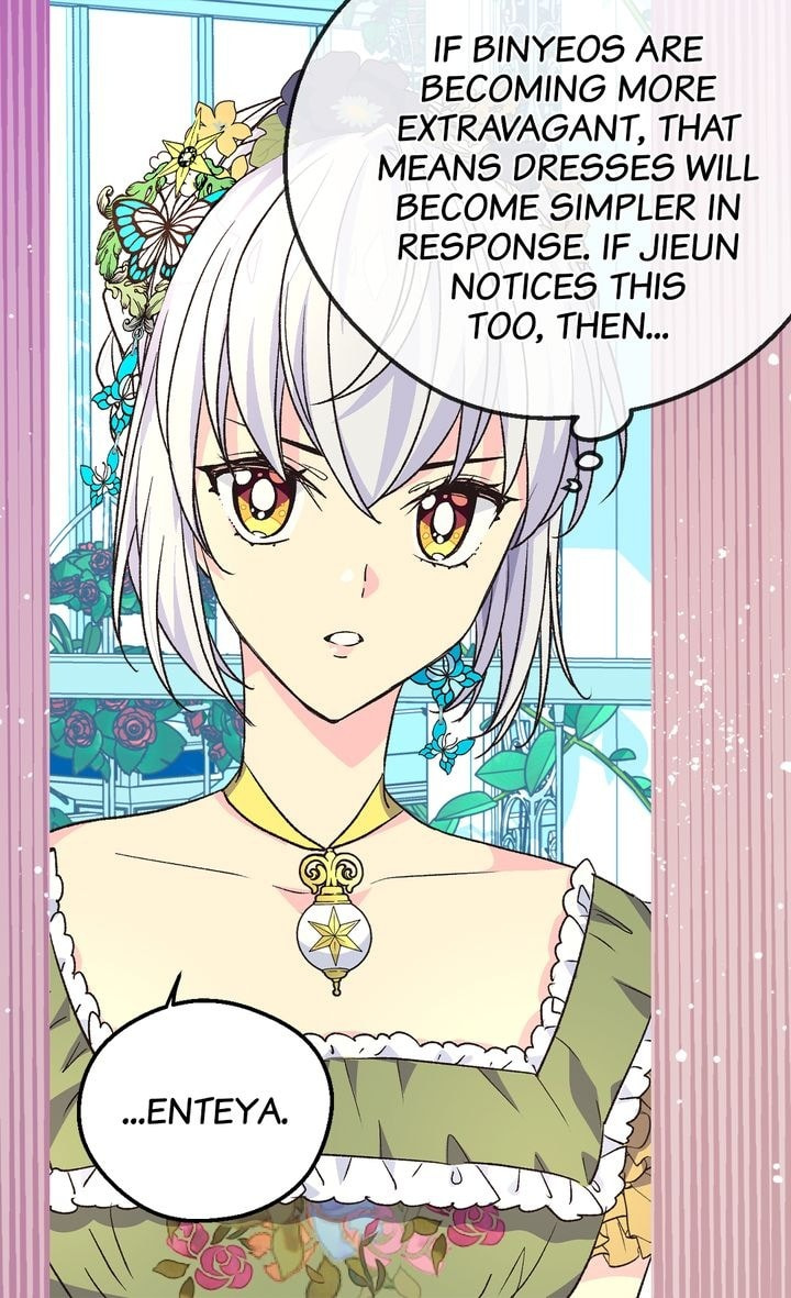 The Abandoned Empress Chapter 117 page 73 - 