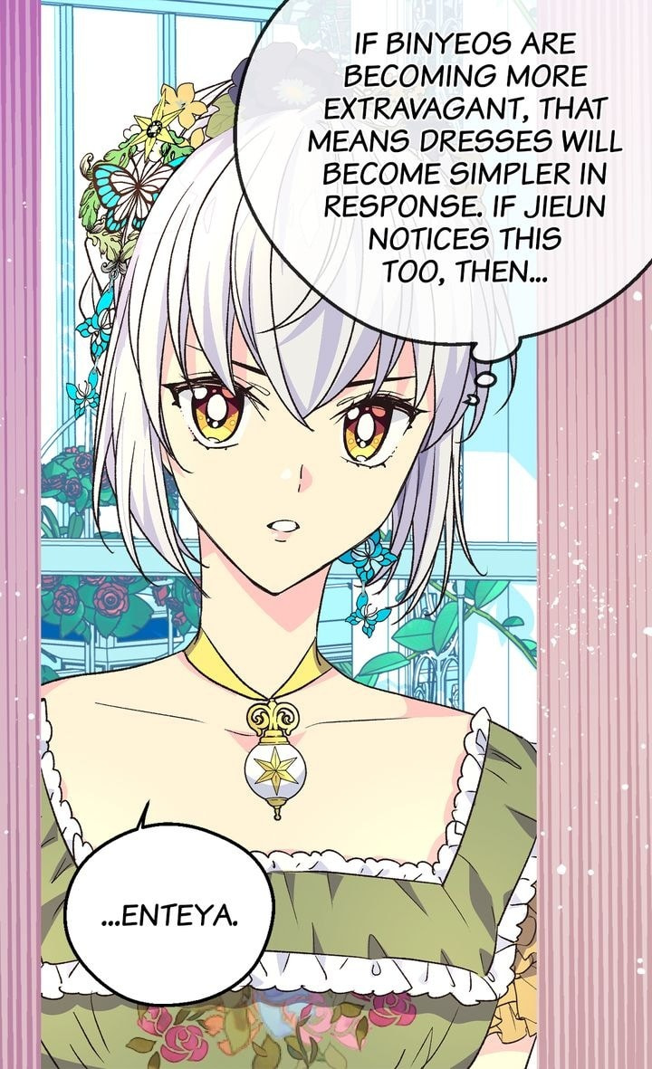 The Abandoned Empress Chapter 118 page 8 - 