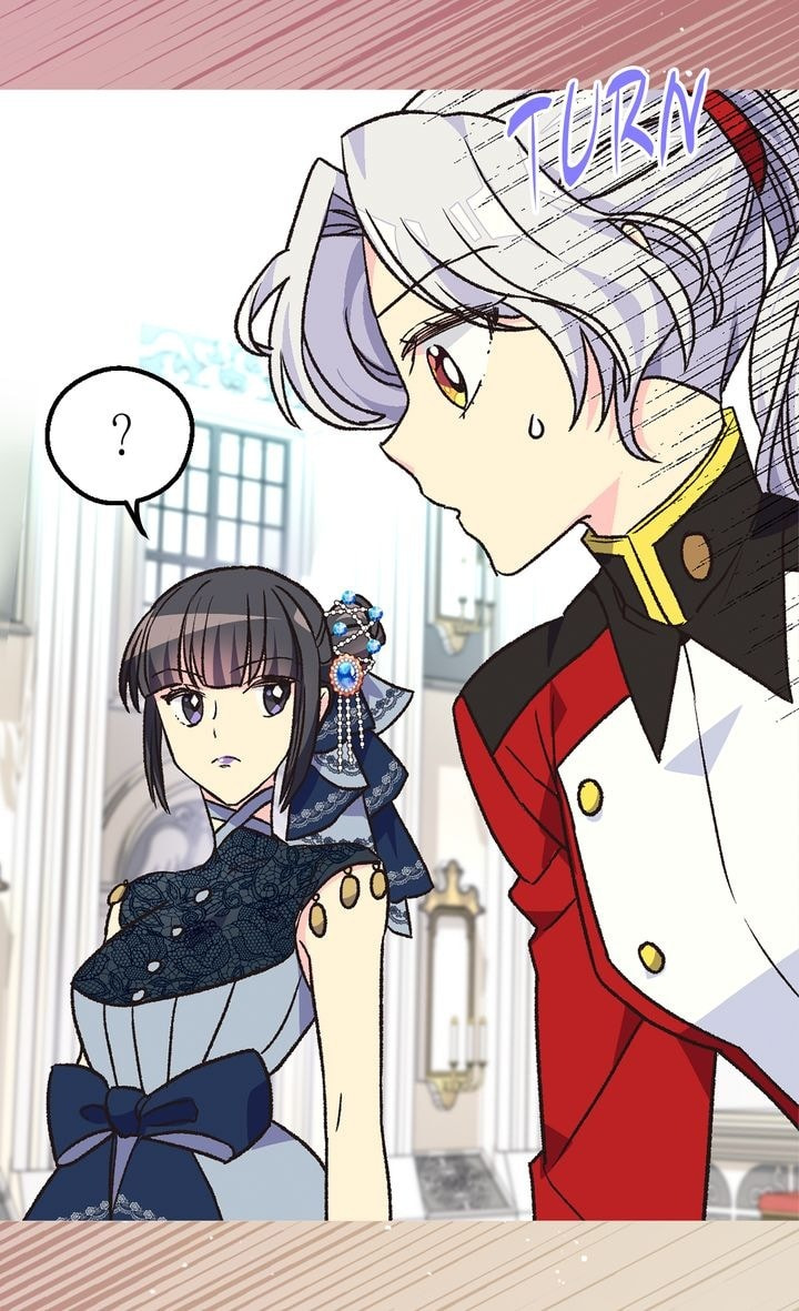 The Abandoned Empress Chapter 121 page 4 - 