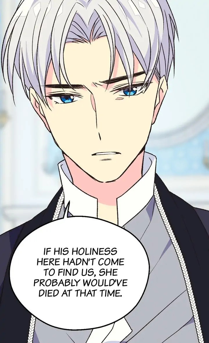 The Abandoned Empress Chapter 123 page 18 - 