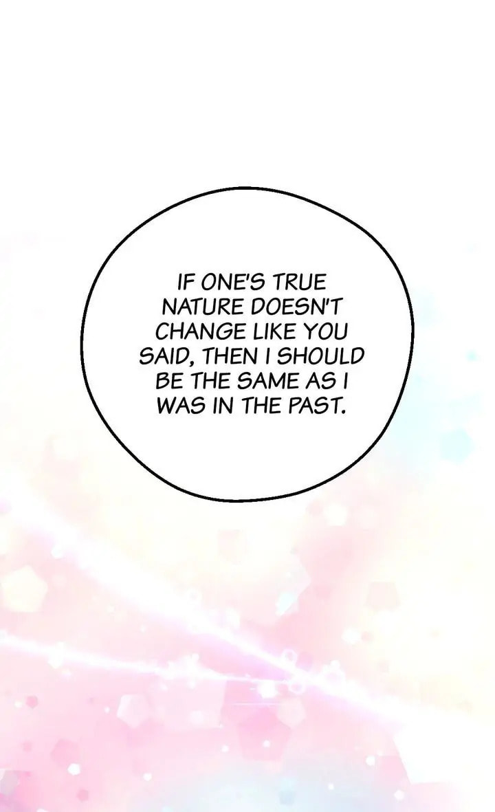 The Abandoned Empress Chapter 131 page 71 - 