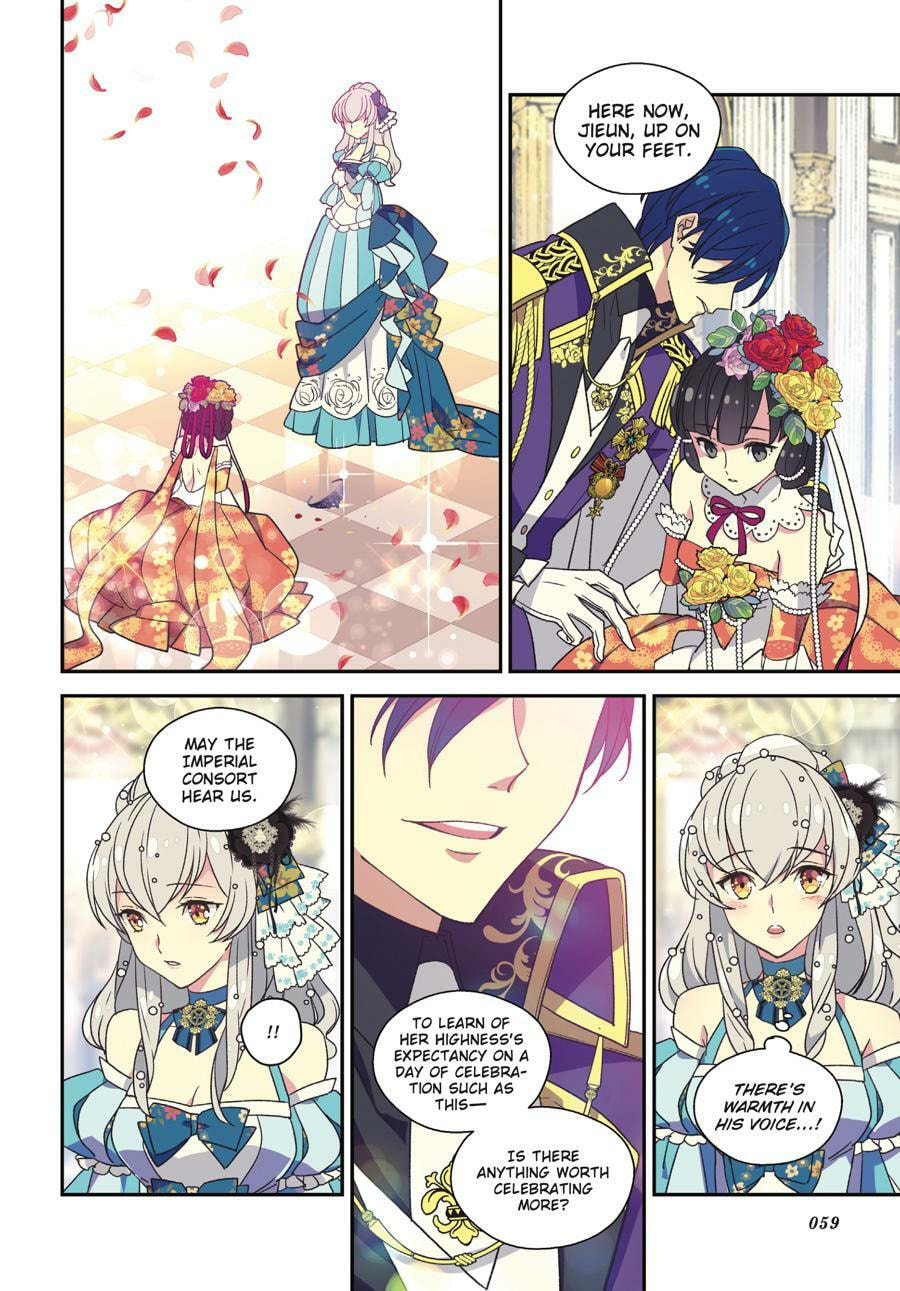 The Abandoned Empress Chapter 2 page 13 - 