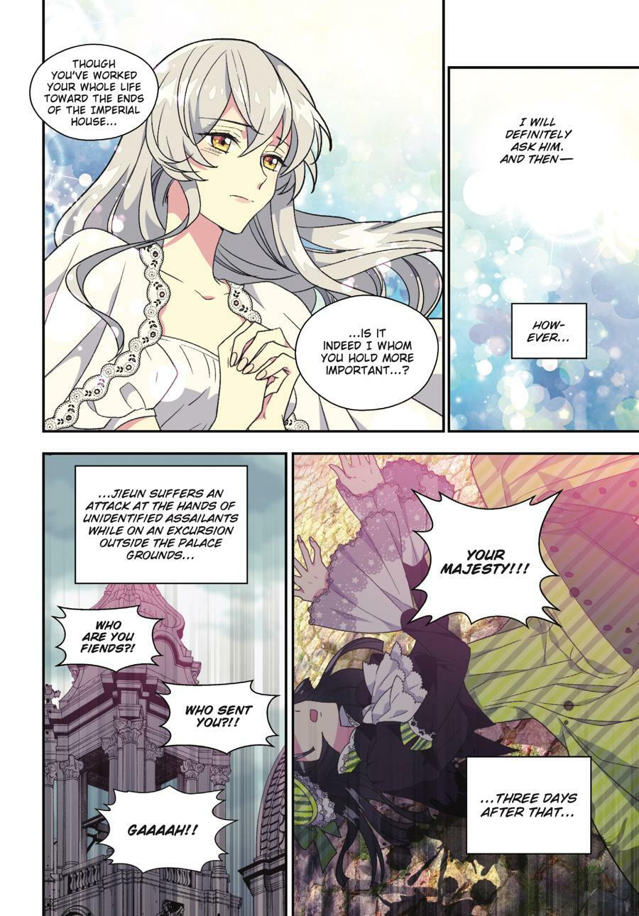 The Abandoned Empress Chapter 2 page 39 - 