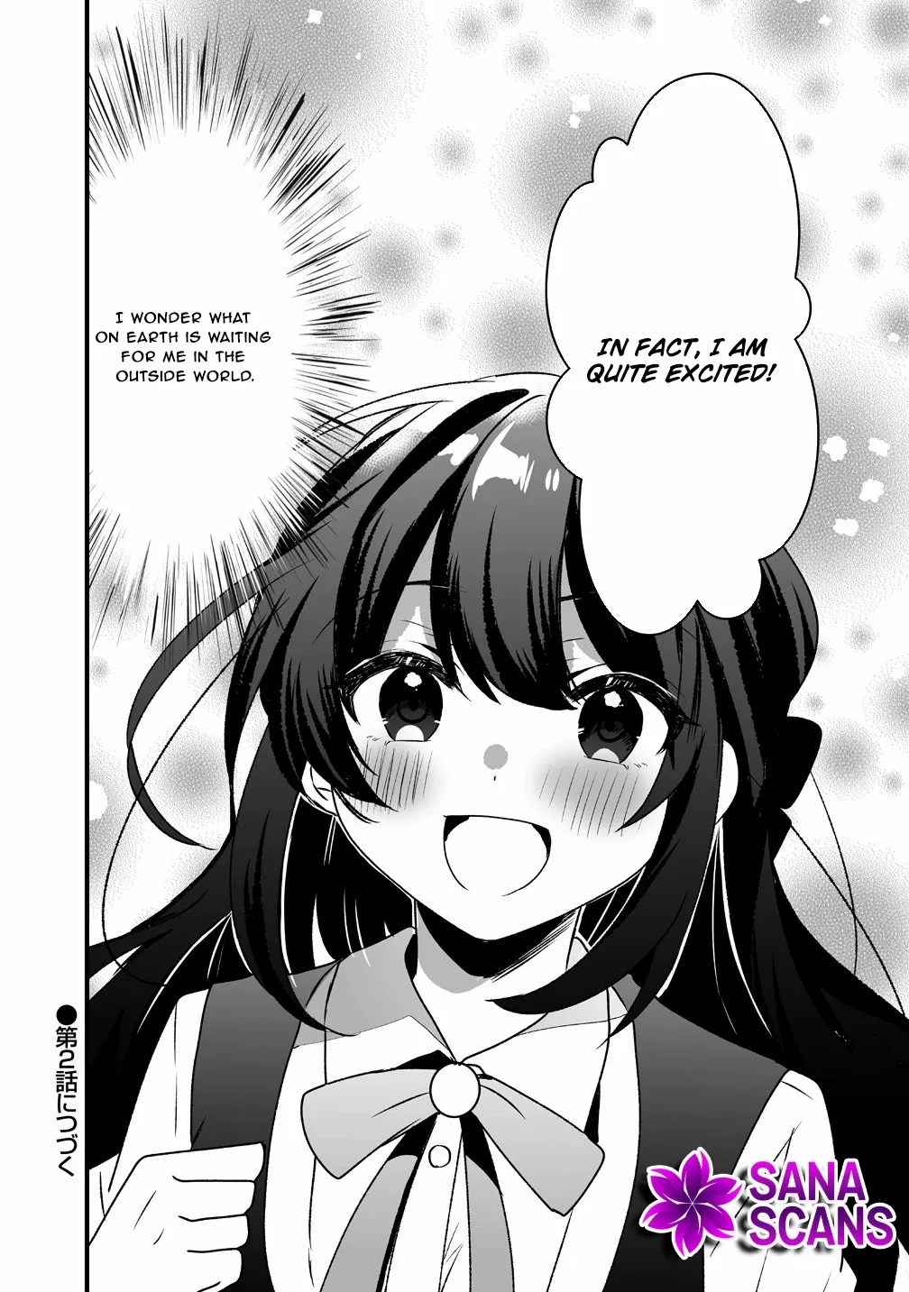 The Abandoned Fourth Princess Won
