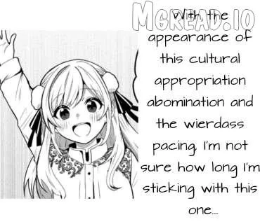 The Abandoned Fourth Princess Won