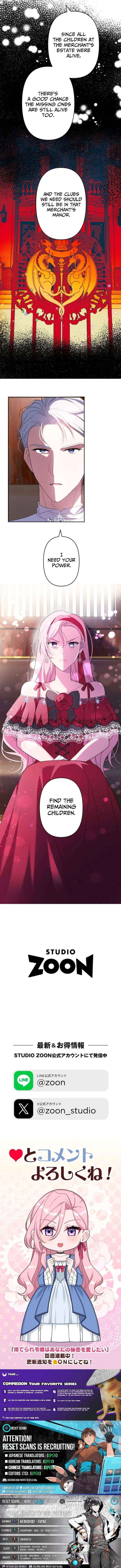 The Abandoned Lady Wants to Love Your Secret Chapter 11 page 10 - 