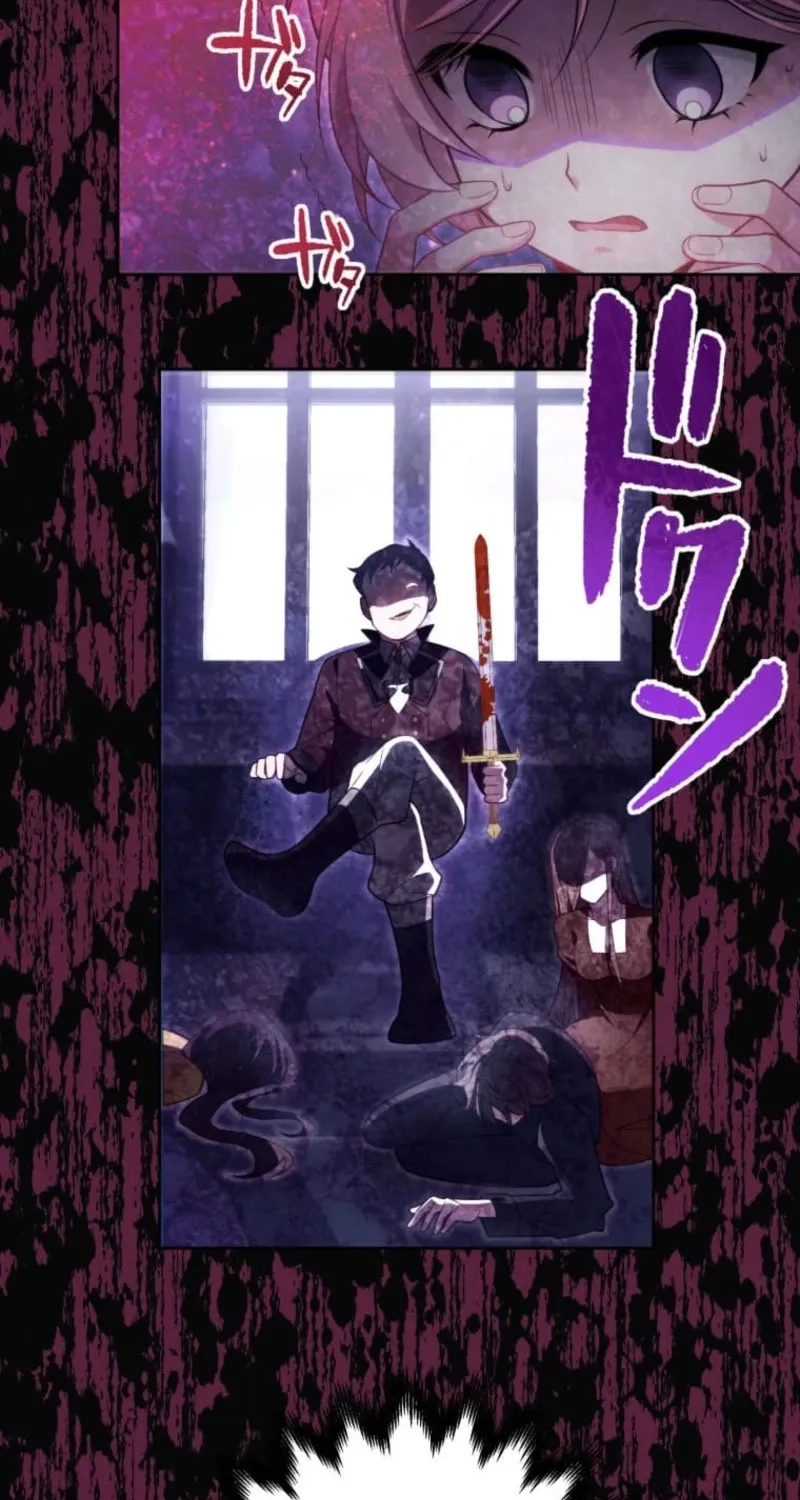 The Abandoned Lady Wants to Love Your Secret Chapter 16 page 47 - 